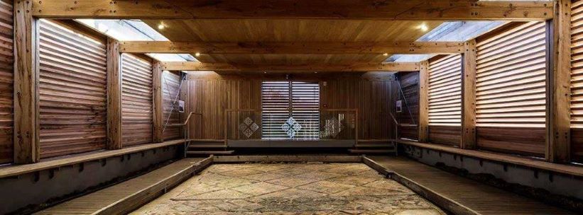 Modern Shelter Photo